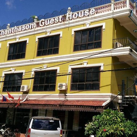 Chanthasom Guesthouse Ban Nongdouang Luaran gambar