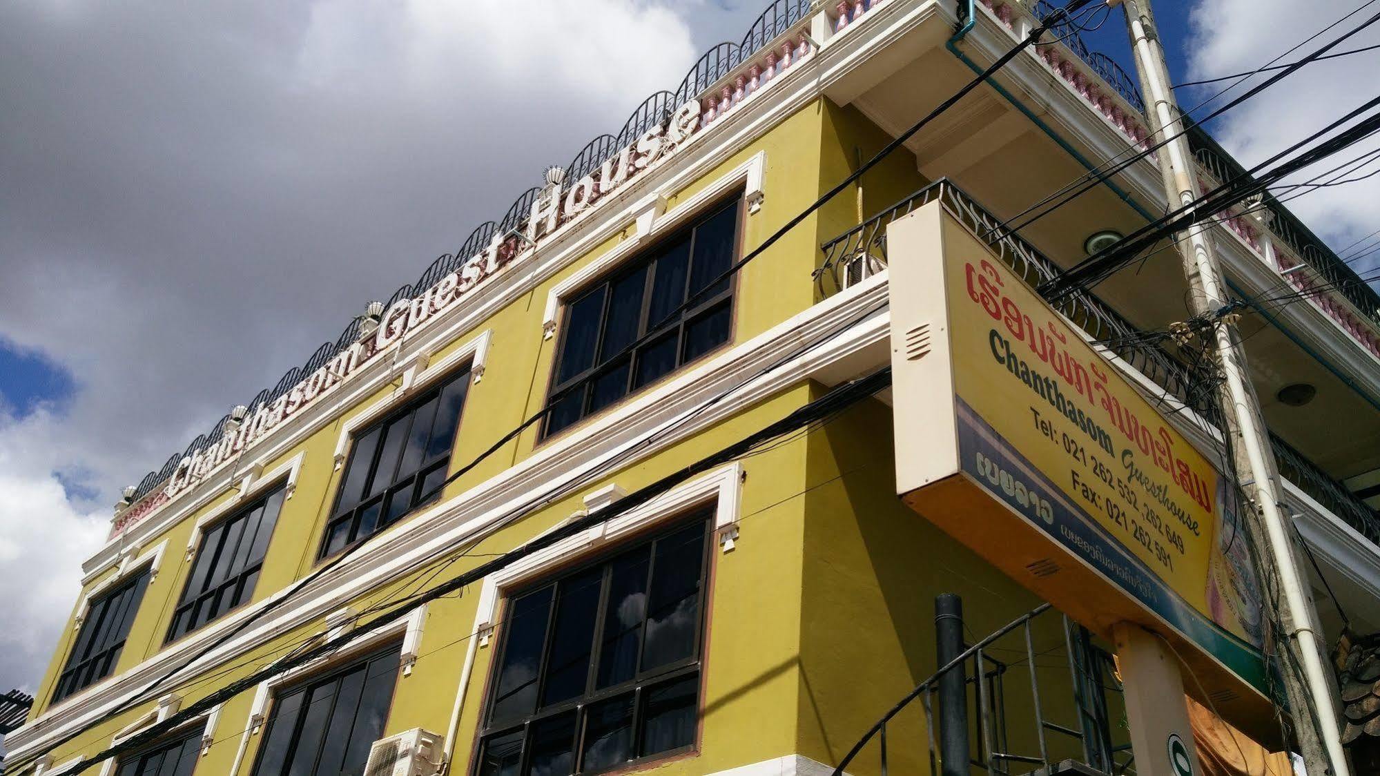 Chanthasom Guesthouse Ban Nongdouang Luaran gambar